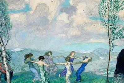 DANÇA