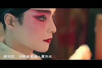 CHINA 典獄司
