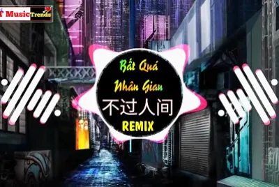 CHINA DJ 不過人間_短耳兔小胖