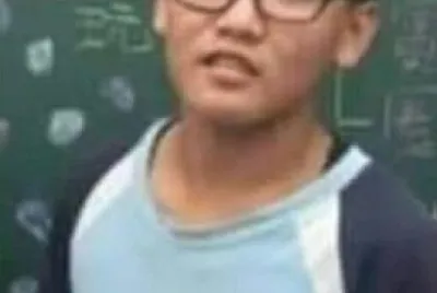 田
