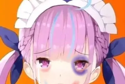 Alua