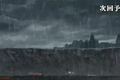 las yashahime estan en un barranco hanyo no yashahime