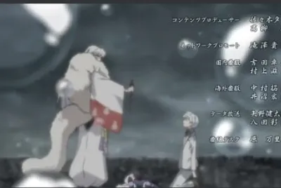 sesshomaru aparece frente a towa hanyo no yashahime jigsaw puzzle