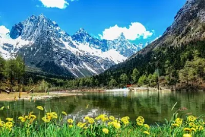 Montanha jigsaw puzzle