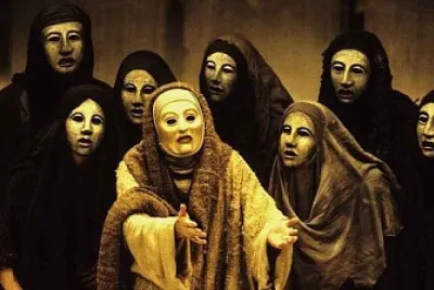 Coro griego