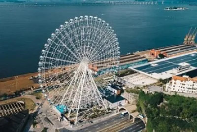 Rio de Janeiro - Brasil