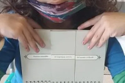 פאזל של MILA