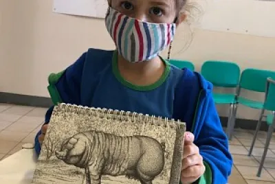 פאזל של Emma