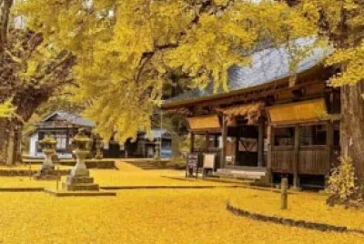 Okayama Japon jigsaw puzzle