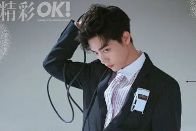 Chinese actor  Xiao Zhan