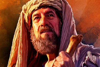 LA PROMESA DE YAHVÉ A ABRAHAM jigsaw puzzle