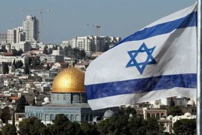 SITUACIÓN GEOPOLITICA DE ISRAEL