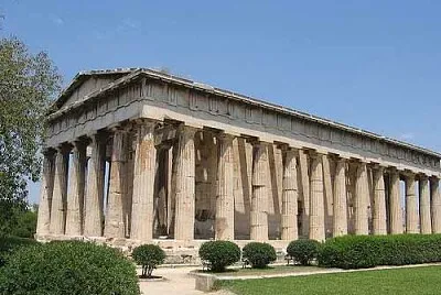 Athènes