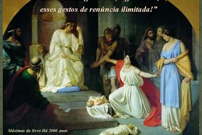 פאזל של foto renuncia