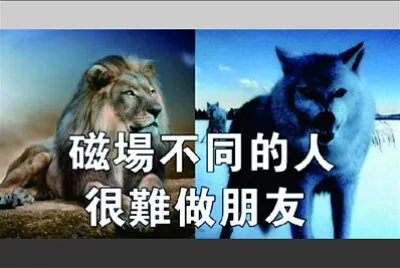 洗心