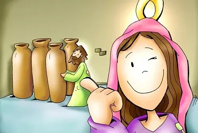 פאזל של Beata Vergine Maria