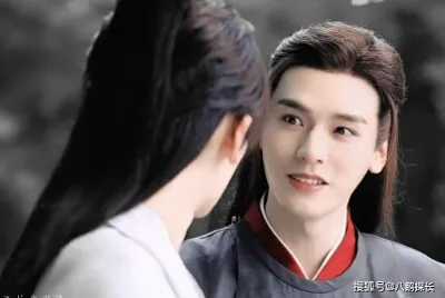 Chinese actor Gong Jun