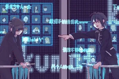 NO THAT 'S WRONG jigsaw puzzle