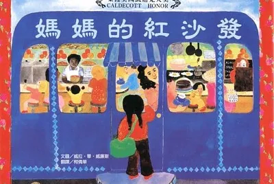 2-3