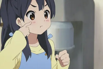 口愛