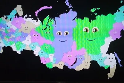 País de Rusia (Más grande)