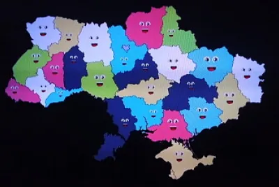 País de ucrania