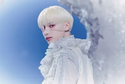 Hueningkai Freeze