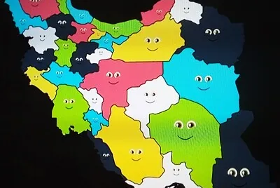 País de irán jigsaw puzzle