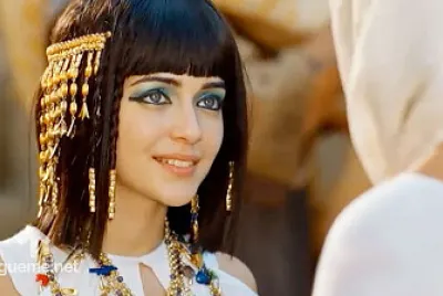 JOSE DE EGIPTO