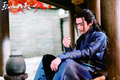 中國古裝美男子