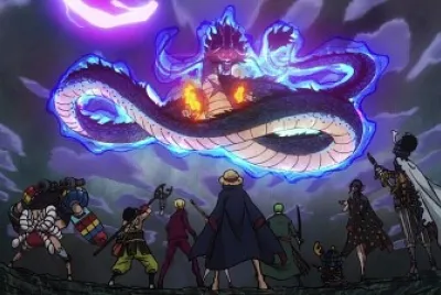 ONE PIECE