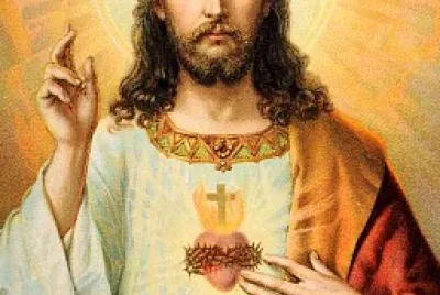 jesus christ