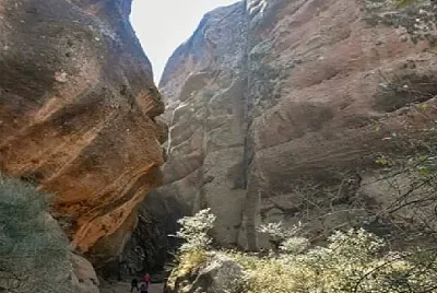 PASEOS jigsaw puzzle