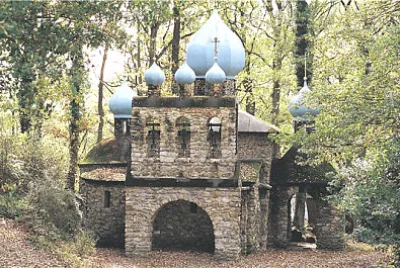 Eglise orthodoxe Mesnil St Denis jigsaw puzzle