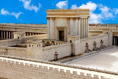 בית המקדש