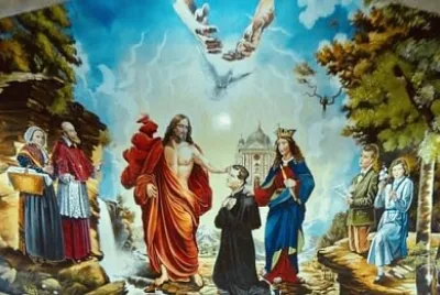 La virgen María