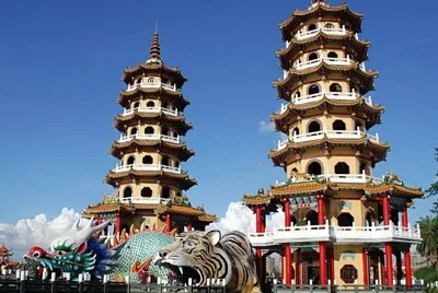 S-wei Huang