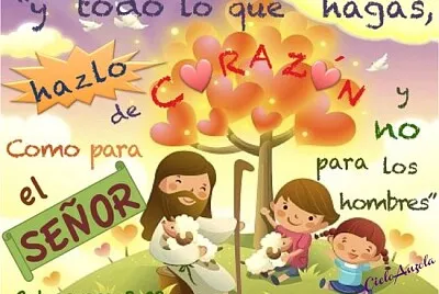INICIO DEL DÍA