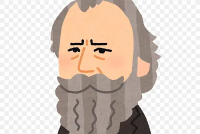 Brahms