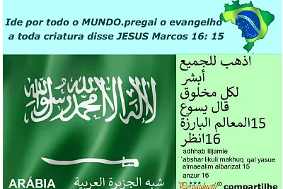 A palavra de deus