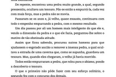 Mais podem muitos do que um