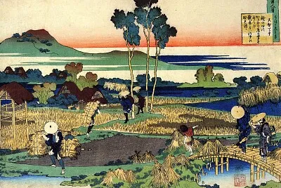 Hokusaï jigsaw puzzle