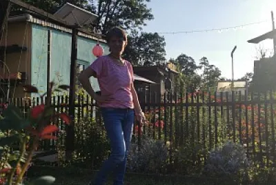 Renate