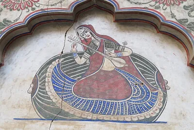 haveli