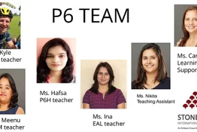 intro