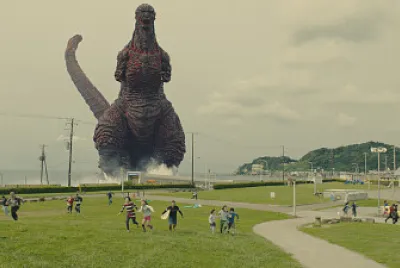 SHIN GOZILLA