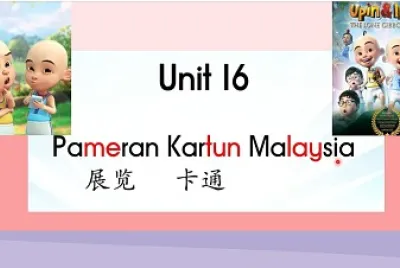 pameran kartun