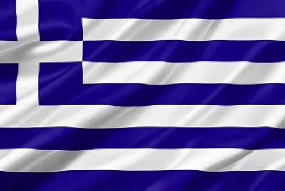 GRÉCIA