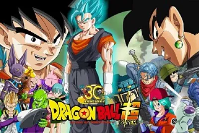 Dragon Ball
