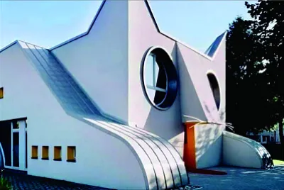 德國猫形幼兒園 jigsaw puzzle